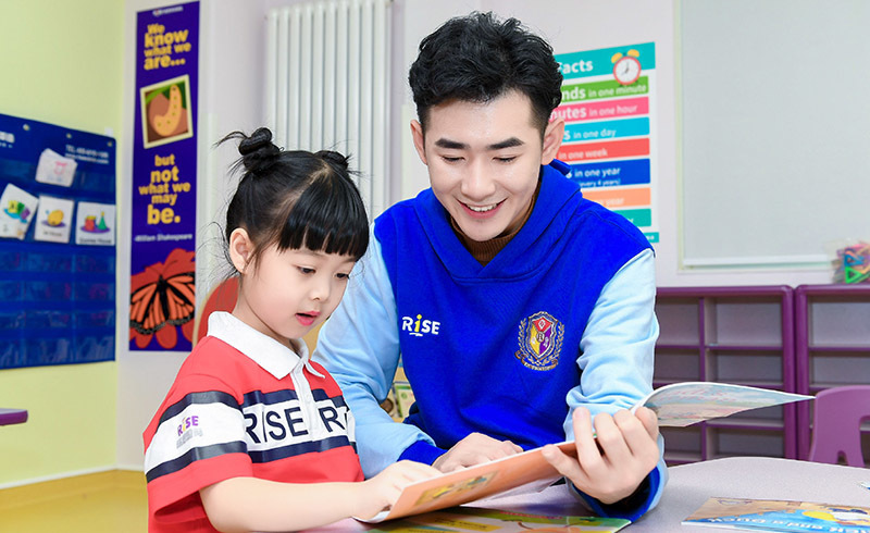 课堂学习