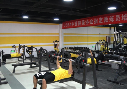 学员上课场景