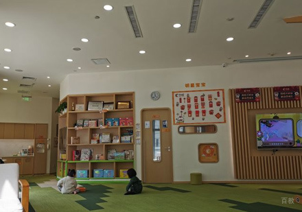 校区教学环境展示