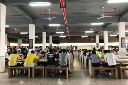 饭堂环境