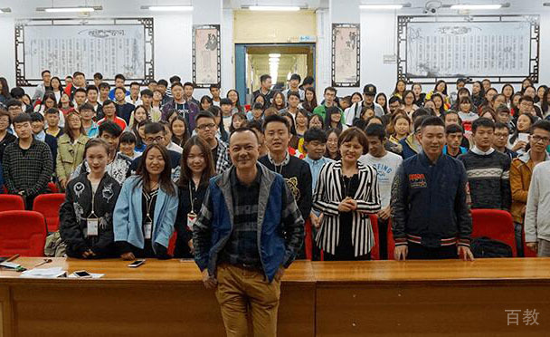 长沙学为贵教育_师生合照