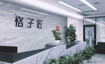 课小美前台接待处