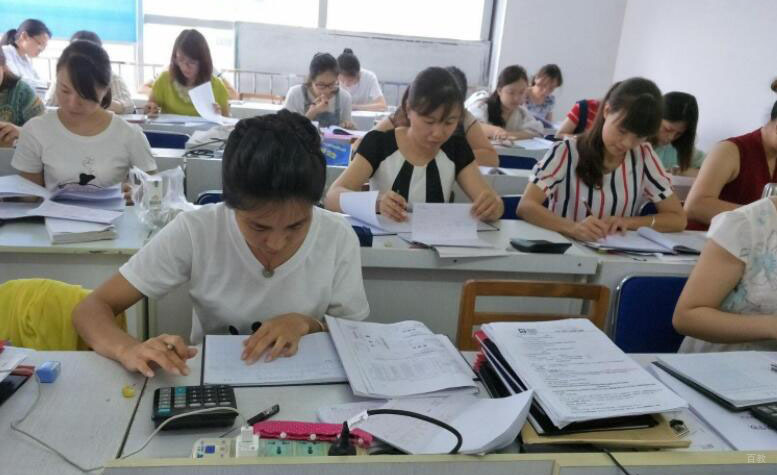 课堂学习氛围