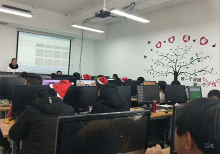 学员课堂上课场景