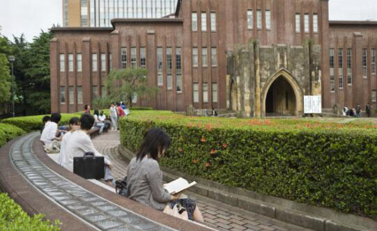 长沙西禾日语_日本留学环境