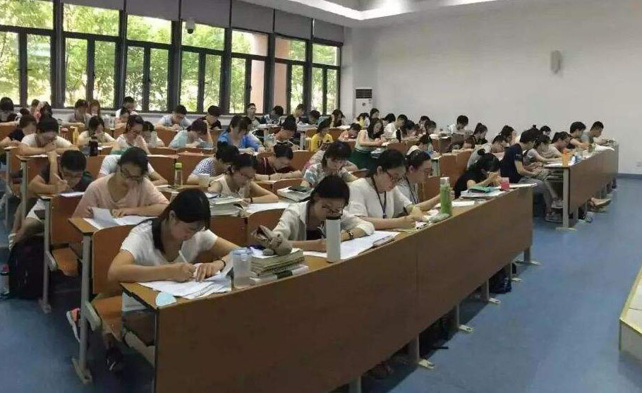 考研备考学习课堂学习