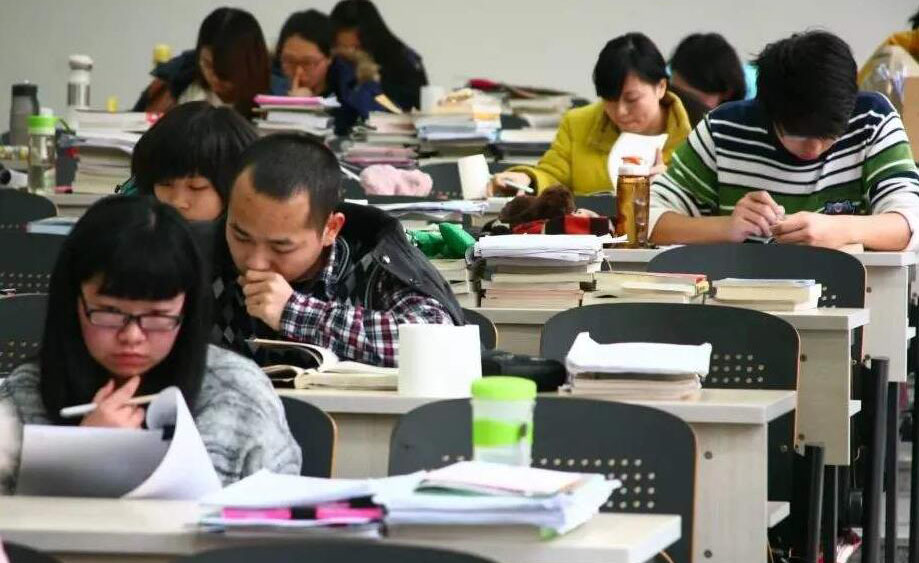 考研备考学习课堂学习