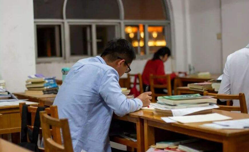 考研备考学习课堂学习