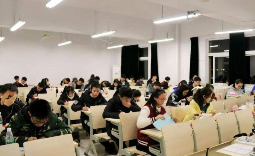 考研备考学习课堂学习