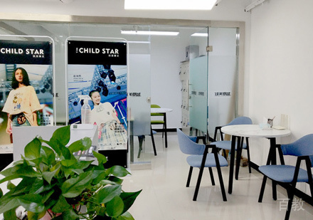 西安优美鼎盛模特艺考培训_校区教学环境展示