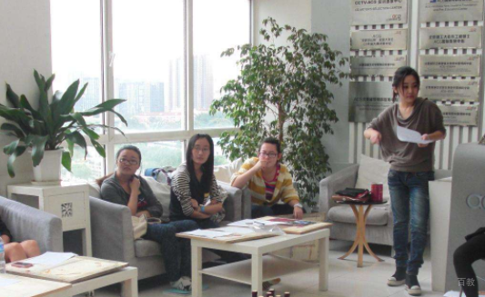 课堂老师授课