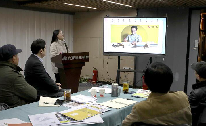 课堂学习相册