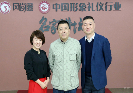合照