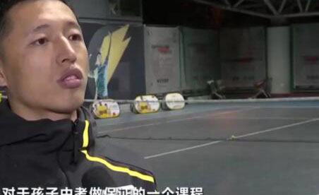 上海动因体育教练接受采访