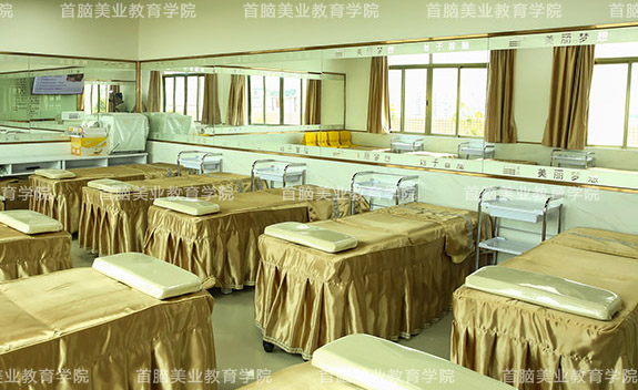 化妆培训班
