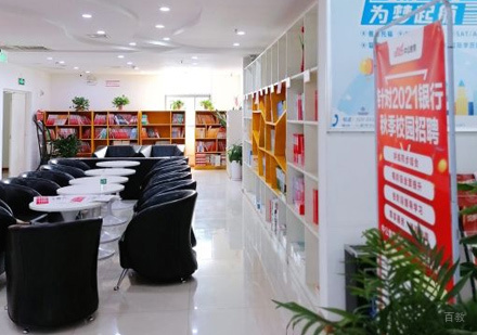 校区大厅环境