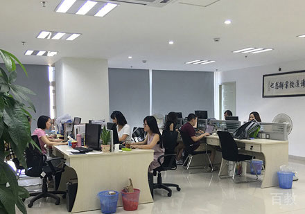 老师工作场景