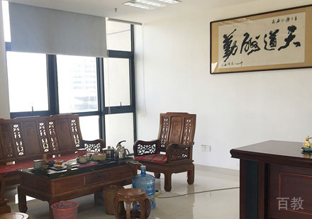 老师办公环境