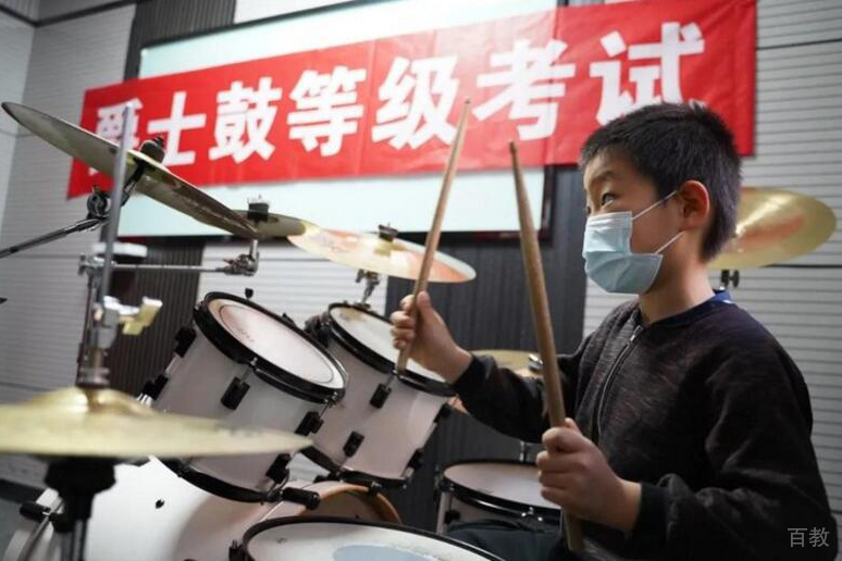 学员练习
