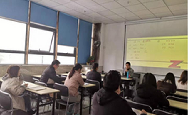 课堂学习氛围