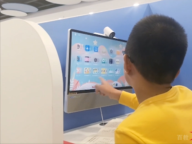 学员上课