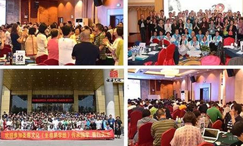 北京玖舍文化_学习氛围