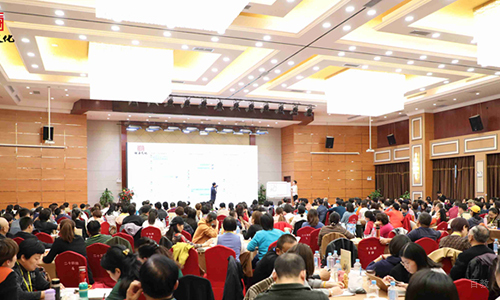 北京玖舍文化_学习氛围