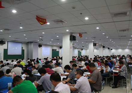 学员上课学习场景