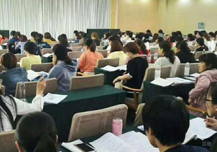 学员上课学习场景