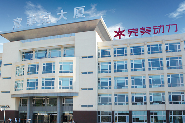 成都完美动力_教学楼