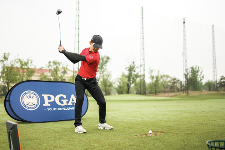 上海PGA高尔夫学院_高尔夫培训
