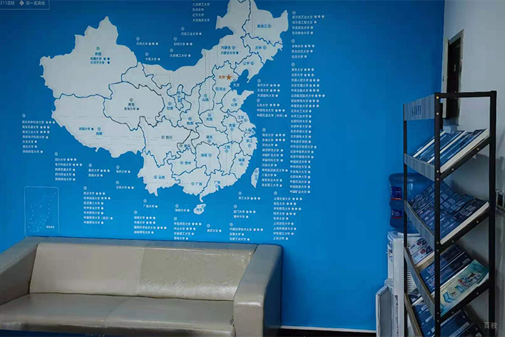 全国分布地图