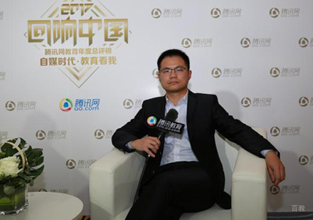 牛账网总经理