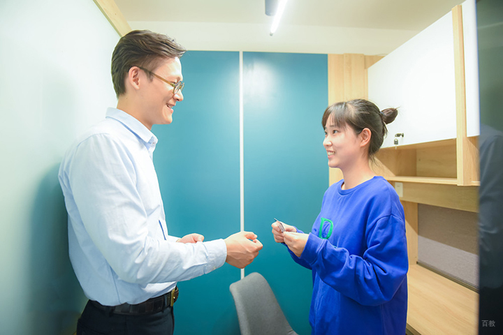 成都新全优教育_游戏化激励