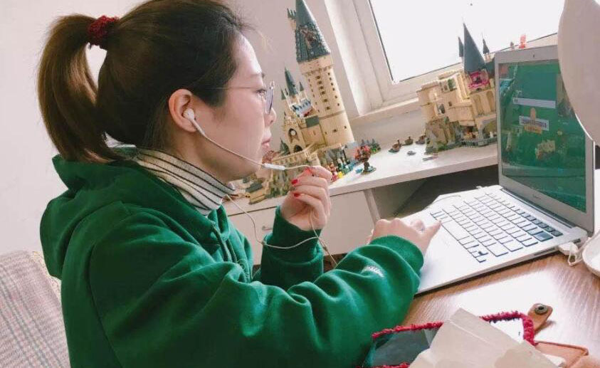 线上课堂