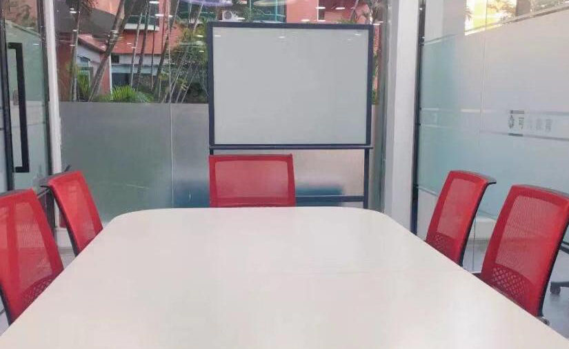 会议室