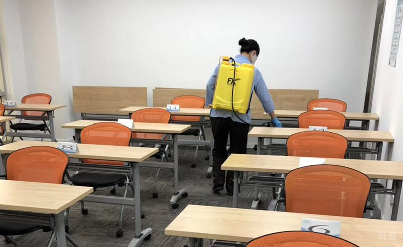 学习环境