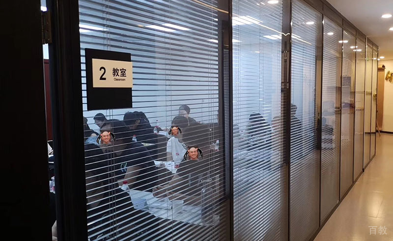 学习环境