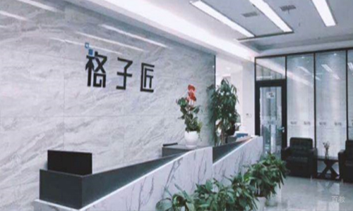 北京课小美_学校前台