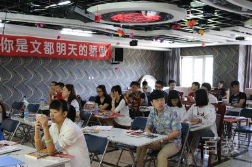 北京文都法考_学习环境