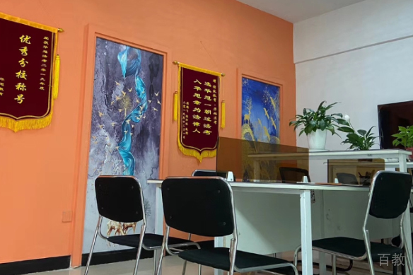 北京文都法考_学校环境