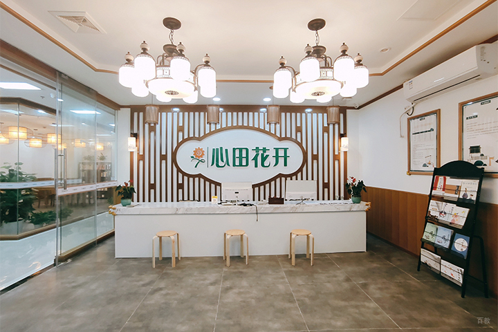 正门前台