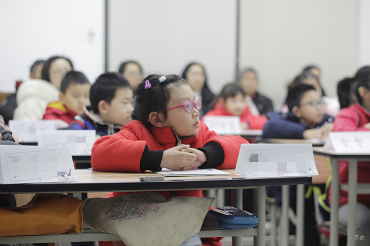 教学辅导