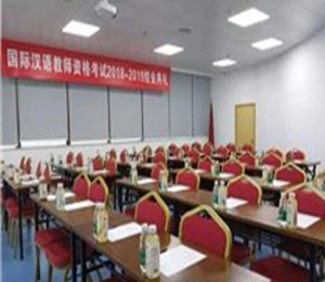 北京唯壹汉语教室环境