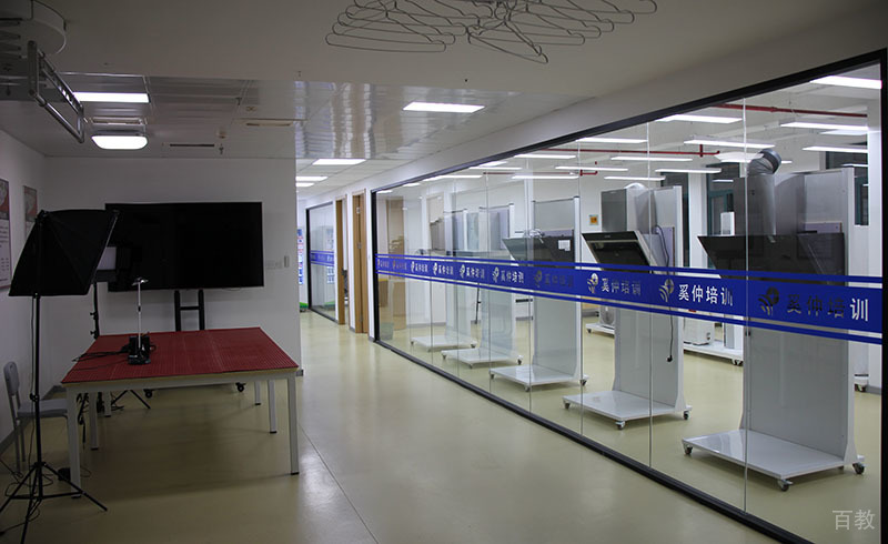 学习环境