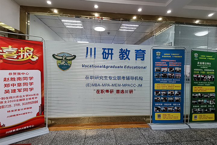 logo展示区