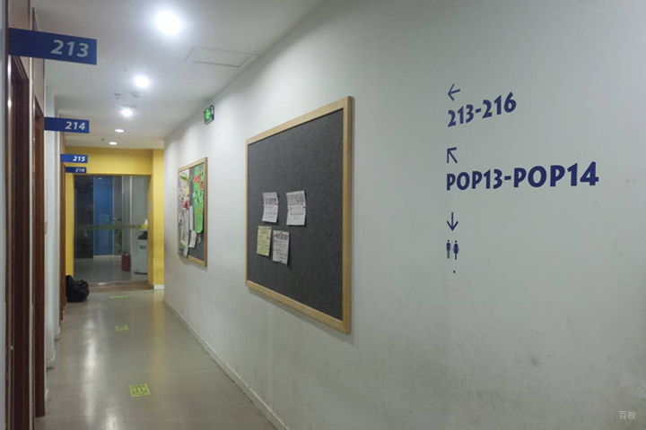 天津优能中学教育_校区走廊