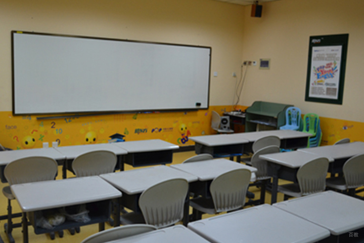 天津优能中学教育_教学设施