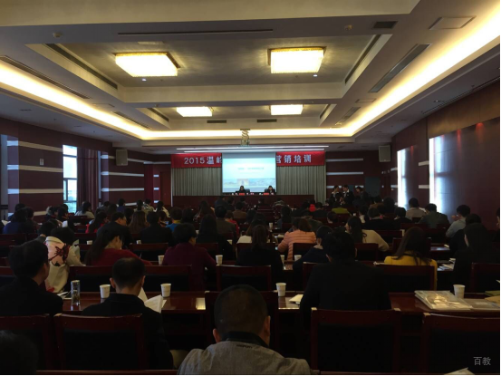 北京同昌惠德_学校环境