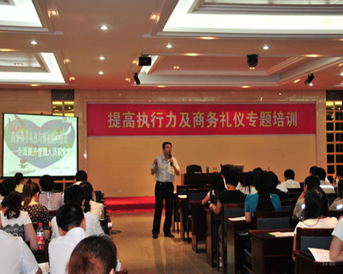 北京同昌惠德_学校环境